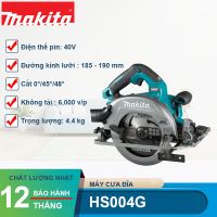 Máy cưa đĩa dùng pin 40V Makita HS004GM201/HS004GZ