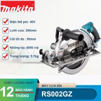 Máy cưa đĩa dùng pin 40V Makita RS002GZ