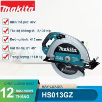 Máy Cưa Đĩa Dùng Pin 40V Max Makita HS013GZ