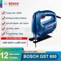 Máy Cưa Lọng Bosch GST 650