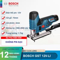 Máy cưa lọng dùng pin Bosch GST 12V-LI (Solo)