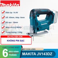 Máy cưa lọng dùng pin Makita JV143DZ 14.4V