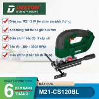 Máy cưa sọc dùng pin 21V Dekton M21-CS120BL