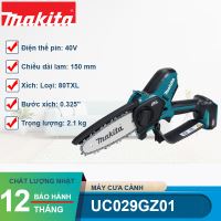 Máy cưa xích 150mm dùng pin 40V Max Makita UC029GZ01