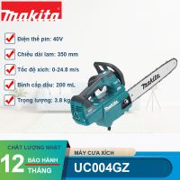 Máy cưa xích dùng pin Makita UC004GZ 40V Max