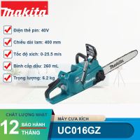 Máy cưa xích dùng pin Makita UC016GZ 40V Max