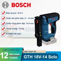 Máy dập gỗ dùng pin Bosch GTH 18V-14 Solo