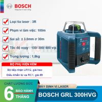 Máy định vị laser Bosch GRL 300 HVG