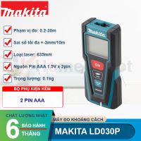 Máy đo khoảng cách Makita LD030P