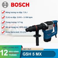 Máy đục bê tông Bosch GSH 5 MX (SDS Max)