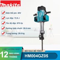 Máy đục bê tông Makita dùng pin 40Vx2 HM004GZ05