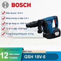 Máy đục phá bê tông dùng pin Bosch GSH 18V-5 (Solo)