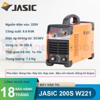 Máy hàn Jasic Tig 200S W221