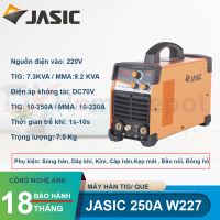Máy hàn Jasic Tig 250A W227