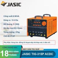 Máy hàn Jasic TIG-315P ACDC (R63)