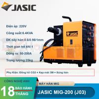 Máy hàn MIG Jasic MIG-200 (J03)