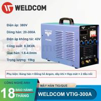 Máy hàn TIG Weldcom VTIG 300A