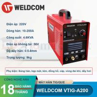 Máy hàn Weldcom VTIG-A200