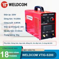 Máy hàn Weldcom VTIG-S200