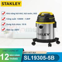 Máy hút bụi 3 chức năng Stanley SL19305-5B (SẢN PHẨM ĐỘC QUYỀN)