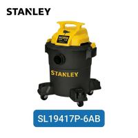 Máy hút bụi 3 chức năng Stanley - SL19417P-6AB  (thay thế SL19116P, SL19417-6A)