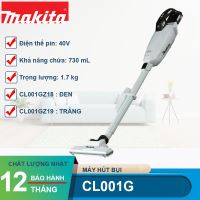 Máy hút bụi dùng pin 40V XGT Makita CL001GZ18/CL001GZ19
