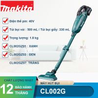 Máy hút bụi dùng pin 40V XGT Makita CL002GZ01/CL002GZ03/CL002GZ07
