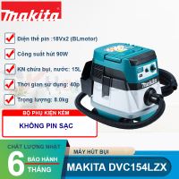 Máy hút bụi dùng pin Makita DVC154LZX