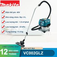 Máy hút bụi dùng pin Makita VC002GLZ 40V Max