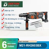 Máy khoan bê tông 3 chức năng 21V Dekton M21-RH2603BX