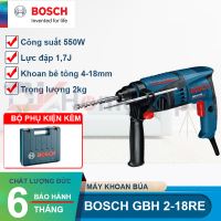 Máy khoan bê tông Bosch GBH 2-18 RE 550W
