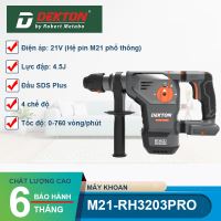 Máy Khoan Bê Tông dùng pin 21V Dekton M21-RH3203PRO