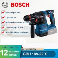 Máy Khoan Bê Tông Dùng Pin Bosch GBH 18V-22 X (Solo)