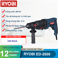Máy khoan bê tông Ryobi ED-2600 800W