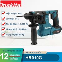 Máy khoan búa dùng pin 40V Makita HR010GD201/ HR010GZ