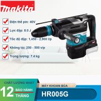 Máy khoan búa dùng Pin 40V MAX Makita HR005GM201/HR005GZ