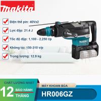 Máy khoan búa dùng pin 40Vx2 Makita HR006GZ