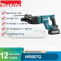 Máy khoan đa năng dùng pin 40V max Makita HR007GM201/HR007GZ