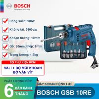 Máy khoan động lực Bosch GSB 10 RE 2 + 97 chi tiết