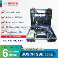 Máy khoan động lực Bosch GSB 550E với 80 phụ kiện
