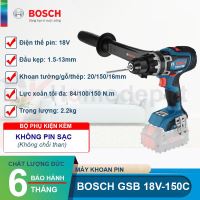 Máy khoan pin Bosch GSB 18V-150C (Solo)