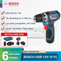Máy khoan pin Bosch GSR 12V-15 FC (Solo)