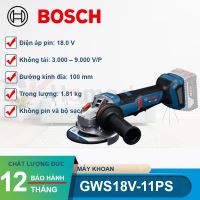 Máy mài góc dùng pin 18V GWS18V-11PS (100mm SOLO)