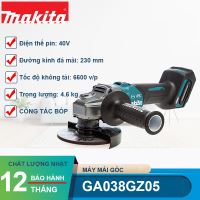 Máy mài góc dùng pin 40V Max Makita GA038GZ05