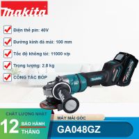 Máy Mài Góc Dùng Pin 40V Max Makita GA048GZ