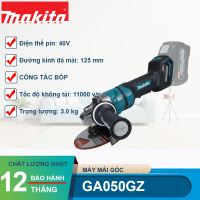 Máy mài góc dùng pin 40V Max Makita GA050GZ