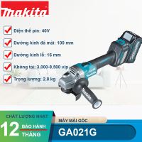 Máy mài góc dùng pin 40V XGT Makita GA021GM201/GA021GZ
