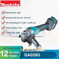 Máy mài góc dùng pin 40V XGT Makita GA029GM201/GA029GZ