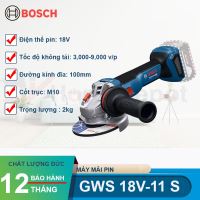 Máy mài góc dùng pin Bosch GWS 18V-11 S