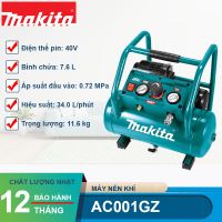 Máy nén khí dùng pin 40Vmax XGT Makita AC001GZ